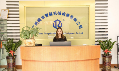 粘稠醬料灌裝機有什么特別之處